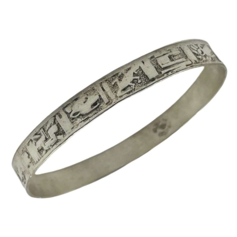 Vintage Mexico Sterling Silver Aztec Motif Etched Bracelet